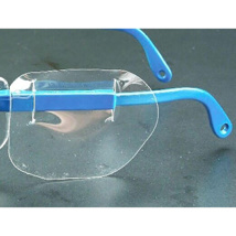 Eyeglass Side Shields Disposable One Size (250)